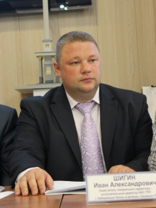 Иван Шигин выбран новым гендиректором Торгово-промышленной палаты